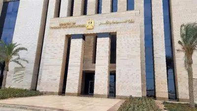 مصر تستضيف فعالية المجلس العالمي للسياحة والسفر على متن رحلة بحرية بقناة السويس