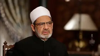 الأزهر يدين العدوان الإيراني على الإمارات ويصفه بالبغي المحرم