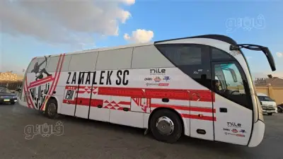 الزمالك يصل إلى برج العرب لمواجهة سموحة في الدوري المصري