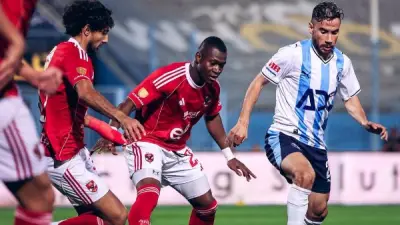 ماييلي يقود هجوم بيراميدز أمام سيراميكا كليوباترا في الدوري