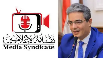 نقابة الإعلاميين تمنع تامر عبدالمنعم من الظهور لمدة أسبوع