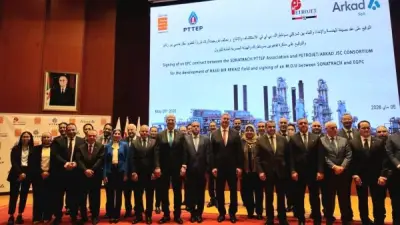 توقيع عقد بتروجت لمشروع تطوير حقل حاسي بئر ركايز بالجزائر