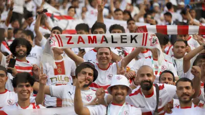 إصابة بيزيرا تثير القلق قبل نهائي الكونفيدرالية مع الزمالك