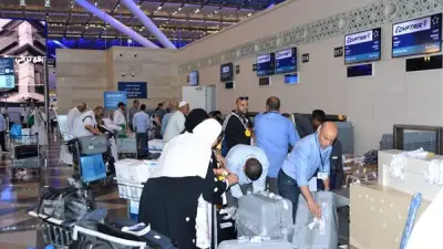 مصر للطيران تطلق أولى رحلات الحج إلى جدة غدا الخميس