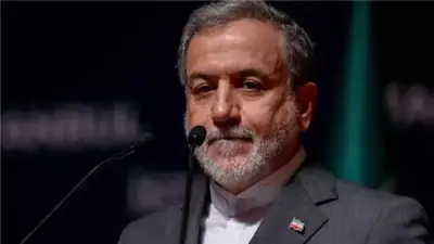 وزير الخارجية الإيراني عباس عراقجي يصل إلى بكين في زيارة دبلوماسية