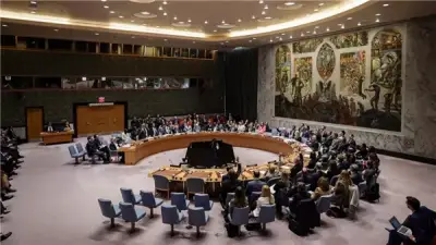نسخة معدلة من مشروع قرار أمريكي خليجي بمجلس الأمن بشأن مضيق هرمز