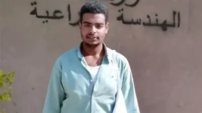 وفاة طالب بكلية الهندسة الزراعية بالأزهر بأسيوط إثر تسمم غذائي