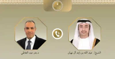وزير الخارجية: مصر تدعم كل ما تتخذه الإمارات من إجراءات لحماية أمنها واستقرارها