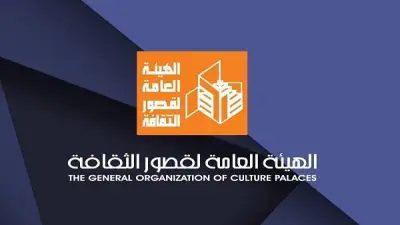 مسرح السامر يحتضن ملتقى تراث القاهرة في الأدب والثقافة