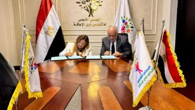 تعاون بين القومي للإعاقة ونقابة الممثلين لتصحيح صورة ذوي الإعاقة في الدراما