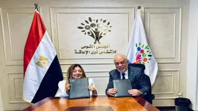 تعاون بين المجلس القومي للإعاقة ونقابة المهن التمثيلية لدعم ذوي الهمم فنياً