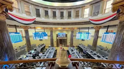 البورصة المصرية تواصل الصعود بمنتصف تعاملات الأربعاء