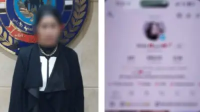 القبض على صانعة محتوى أجنبية بالتجمع لرقصها خادش للحياء