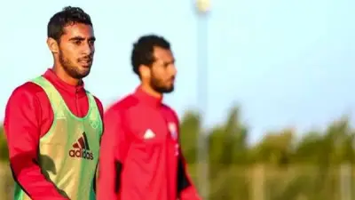 ترتيب هدافي الدوري المصري قبل الجولة التاسعة لمجموعة الهبوط