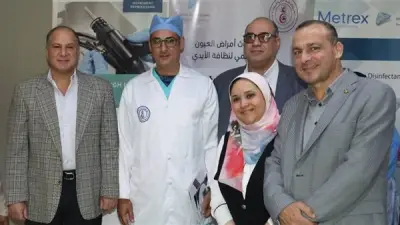 معهد بحوث العيون يحتفل باليوم العالمي لغسل اليدين لتعزيز الجودة وسلامة المرضى