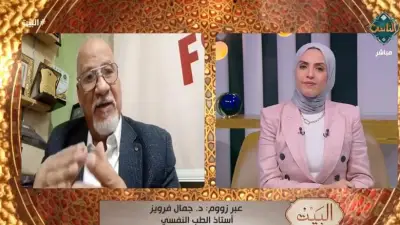 أستاذ طب نفسي: المراهنات لم تعد حكرًا على فئة عمرية محددة وتحذير من الإدمان