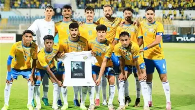 عقوبات الجولة الثامنة بالدوري المصري: إيقافات وغرامات ولفت نظر للإسماعيلي