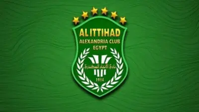 الاتحاد السكندري ينظم رحلات مجانية لجماهيره لمؤازرة السلة في نهائي السوبر