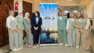 فيلم تسجيلي لطلاب إعلام كفر الشيخ يبرز جمال الإسماعيلية