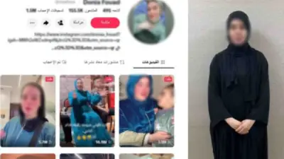 القبض على البلوجر دينا فؤاد بتهمة النصب والاحتيال بادعاء السرطان