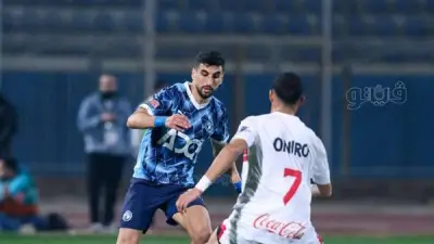 رابطة الأندية تحدد رسمياً موعد الجولة الأخيرة من مجموعة التتويج في الدوري المصري