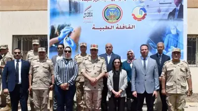 المنطقة الشمالية العسكرية تنفذ فعاليات مجتمعية بالبحيرة