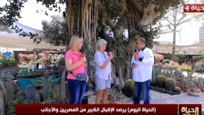 إشادات واسعة من السائحين بمعرض زهور الربيع في الدقي