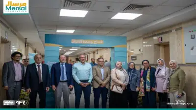 افتتاح وحدة الاتزان والسمع بمستشفى عين شمس بدعم من مؤسسة مرسال