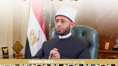 الأوقاف تعلن نتائج المسابقة القرآنية الكبرى لطلاب مراكز إعداد المحفظين