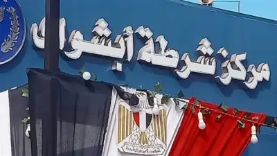 مصرع شاب في حادث دراجة بخارية بطريق طبهار بالفيوم