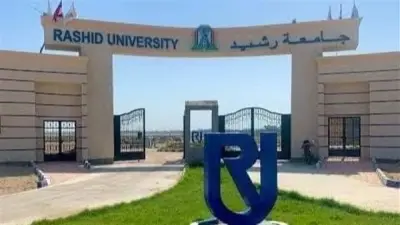 اقتحام جامعة رشيد.. التعليم العالي تتحرك والطلاب للنيابة وأولياء الأمور يستغيثون