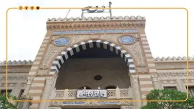 وزارة الأوقاف تعلن نتائج المسابقة القرآنية الكبرى لمحفظي القرآن
