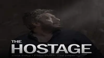 سينما الهناجر تستضيف عروض نادي السينما المستقلة السبت