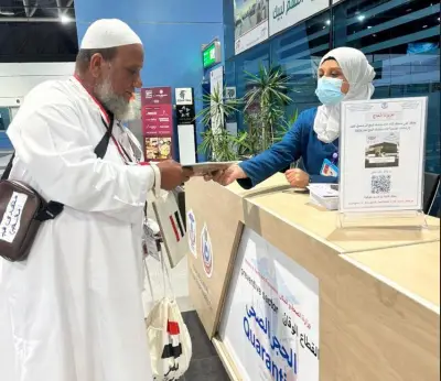 الصحة تكثف خدماتها الوقائية والتثقيفية للحجاج بالمطارات والموانئ