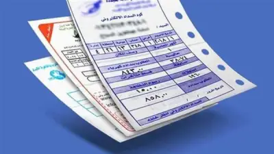 الكهرباء توضح أسباب اختلاف رسوم النظافة على فواتير الاستهلاك
