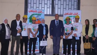 محافظ الإسكندرية يدعم مبادرة انزل اشتغل لتحفيز الشباب على العمل