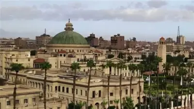 جامعة القاهرة تنشر صور طوابع بريد نادرة توثق تاريخها العريق