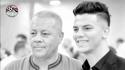 اتحاد الكرة ومنتخب مصر ينعيان والد محمد شحاتة