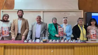 مشروع تخرج بجامعة بني سويف يعلم الهيروغليفية للمكفوفين بطريقة برايل