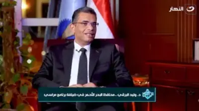 محافظ البحر الأحمر: انفراجة مرتقبة في الإسكان منخفض التكاليف وطرح وحدات جديدة قريبا