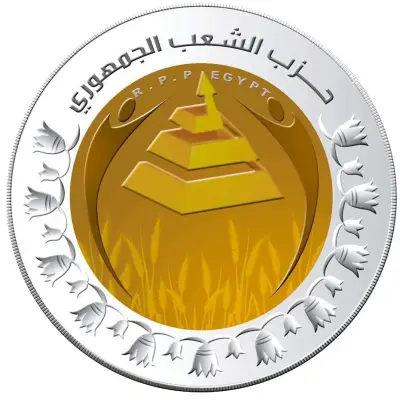 حزب الشعب الجمهوري: زيارة السيسي لأبوظبي أبلغ رد على حملات شق الصف العربي