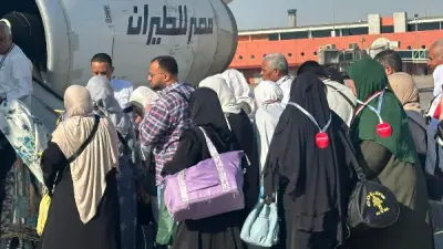 فرحة عارمة لحجاج بيت الله الحرام بمطار القاهرة قبل السفر