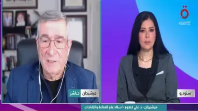 أستاذ مناعة: توطين صناعة الدواء ضرورة لتجنب أزمات المستقبل