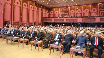 جامعة الأزهر تستضيف المؤتمر الدولي الحادي عشر لمعامل التأثير العربي