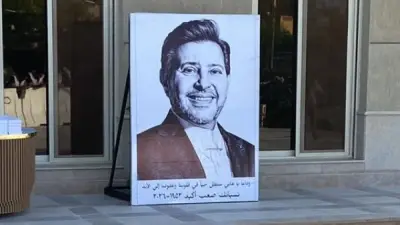 ترتيبات مكثفة في مسجد أبو شقة لعزاء الفنان هاني شاكر الخميس