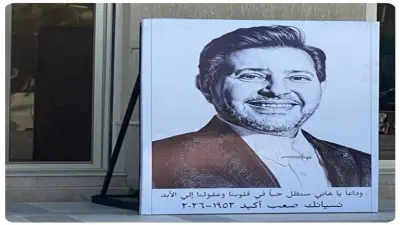 عزاء هاني شاكر يشهد حضورا كبيرا من نجوم الفن في مسجد أبو شقة