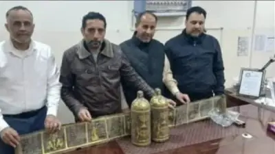 ليبيا: المخطوطة العبرية بشحات مزورة وحديثة الصنع