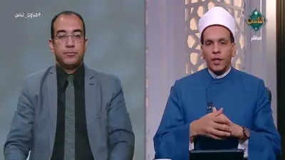 الإفتاء: حرمان البنات من الميراث ظلم ومخالفة صريحة لأحكام الشريعة