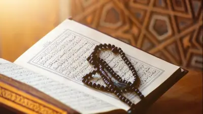 ماذا قال النبي عن سورة الكهف يوم الجمعة؟ فضل قراءتها ووقتها
