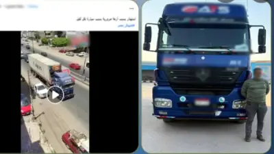 ضبط سائق سيارة نقل تسبب في تعطيل المرور بالمنوفية